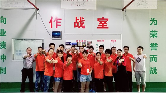 博腾纳技术骨干 博腾纳技术骨干