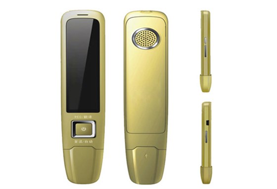 博腾纳生产点读笔外壳