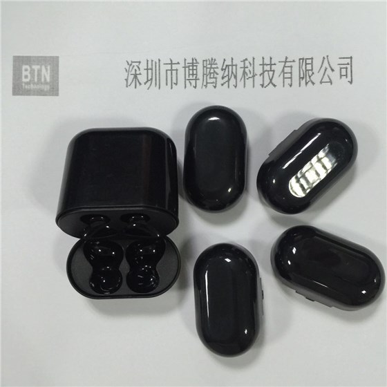 博腾纳科技 博腾纳科技