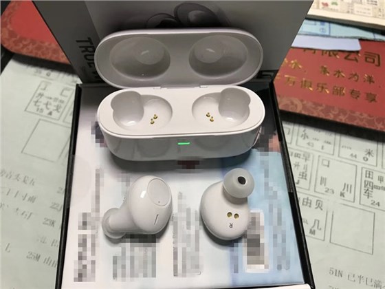 博腾纳科技—蓝牙耳机火博（中国）