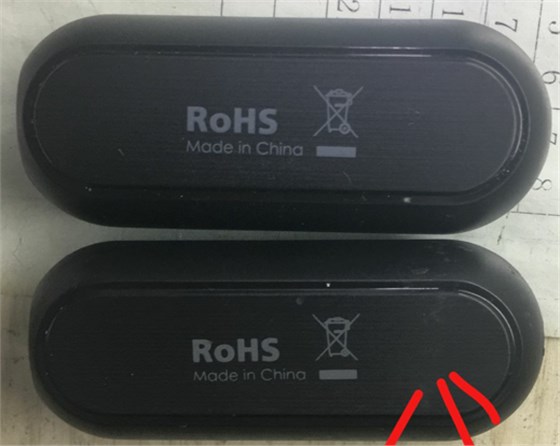 博腾纳科技为你提供“色差”解决方案