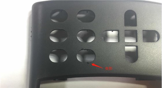 博腾纳——按键孔“变形” 博腾纳——按键孔“变形”