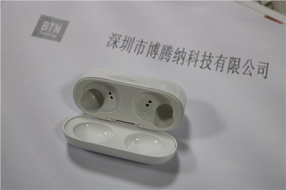 博腾纳——塑胶外壳火博(中国) 博腾纳——塑胶外壳火博(中国)