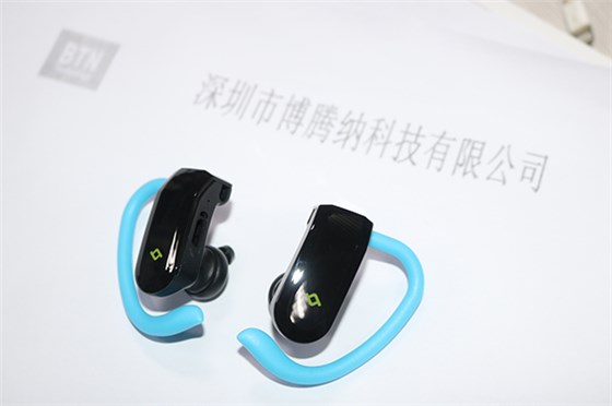 塑胶火博（中国）厂——博腾纳用心做好每一套火博（中国）