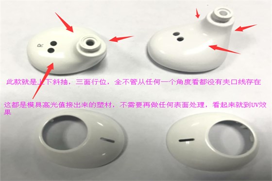 塑胶火博(中国)厂——博腾纳品质铸就实力 塑胶火博(中国)厂——博腾纳品质铸就实力