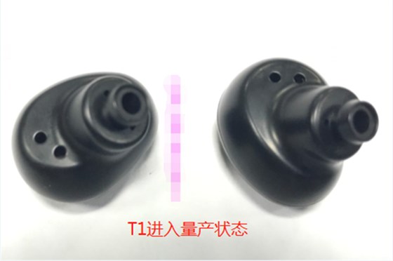 塑胶火博（中国）厂——博腾纳品质铸就实力