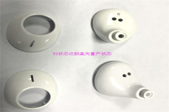 塑胶火博(中国)厂——定做火博(中国)博腾纳做到的不仅是品质 塑胶火博(中国)厂——定做火博(中国)博腾纳做到的不仅是品质