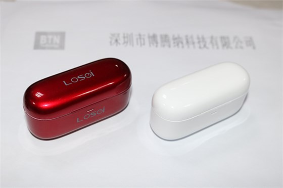 塑胶火博（中国）厂——博腾纳技术涵盖更广哦！