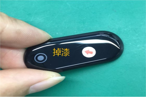 塑胶火博（中国）厂——博腾纳匠心为客户打造每一套火博（中国）