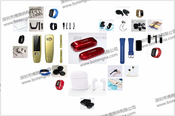 博腾纳蓝牙耳机火博(中国)厂——精工细作只为客户满意 博腾纳蓝牙耳机火博(中国)厂——精工细作只为客户满意
