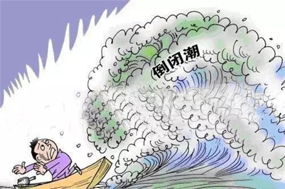 塑胶火博（中国）厂如何度过这个异常寒冷的冬天！