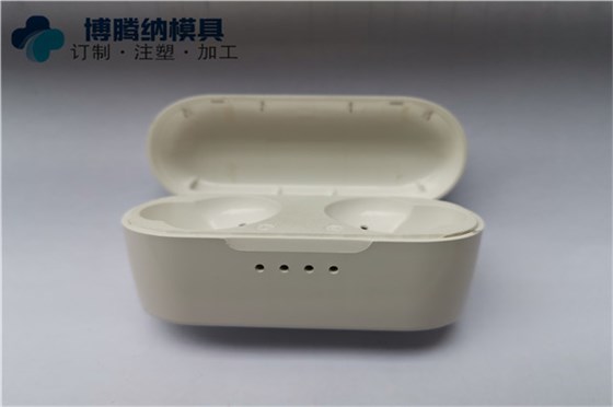 博腾纳塑胶火博(中国)制造厂——12年专注为客户打造高品质火博(中国) 博腾纳塑胶火博(中国)制造厂——12年专注为客户打造高品质火博(中国)