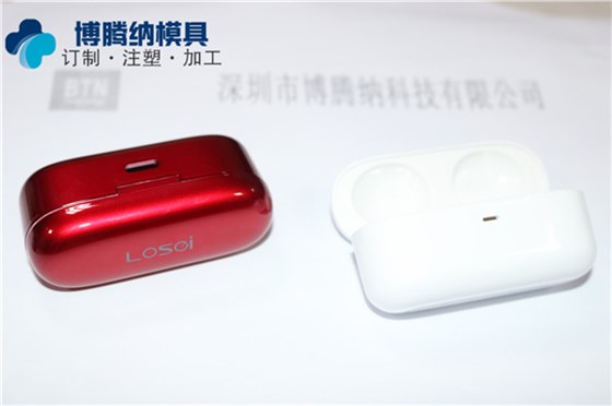 博腾纳塑胶火博（中国）厂——13年专注为客户打造高品质火博（中国）