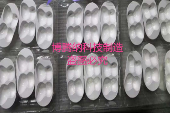 注塑火博(中国)厂——博腾纳13年专注为客户打造高品质 注塑火博(中国)厂——博腾纳13年专注为客户打造高品质