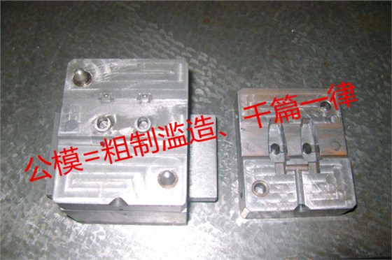 深圳塑胶火博(中国)哪家好?——博腾纳私模定制厂商了解下? 深圳塑胶火博(中国)哪家好?——博腾纳私模定制厂商了解下?