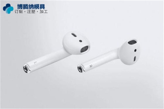 蓝牙耳机塑胶火博（中国）厂——博腾纳13年专注为客户打造高品质火博（中国）