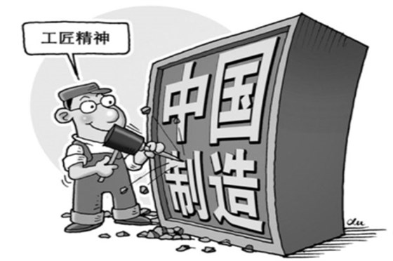 博腾纳塑胶火博（中国）厂——工匠精神即为精益求精，追求极致