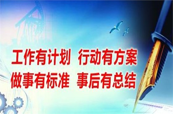深圳注塑火博（中国）厂：博腾纳13年专注出品高质火博（中国）