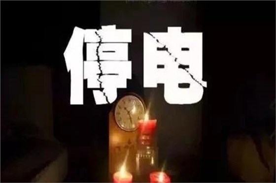 注塑火博(中国)厂博腾纳——13年技艺沉淀只为您提供更好的订制服务 注塑火博(中国)厂博腾纳——13年技艺沉淀只为您提供更好的订制服务