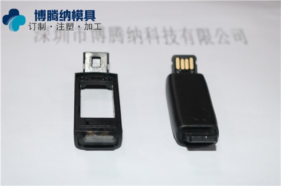 博腾纳塑胶火博（中国）厂：13年专注打造精品外壳火博（中国）