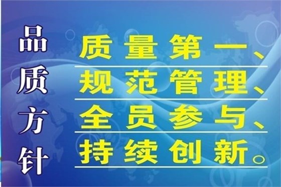 深圳塑胶火博（中国）厂——博腾纳13年专业为客户提供私模定制服务