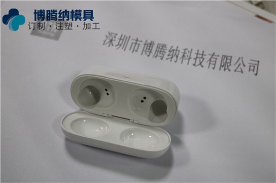 深圳注塑火博（中国）厂：博腾纳13年专注为客户提供高品质外壳产品