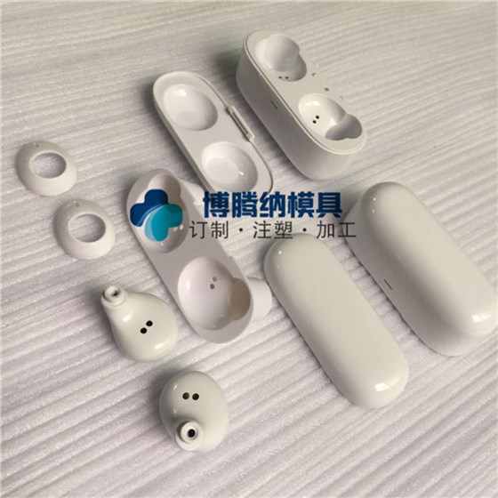 深圳蓝牙耳机火博(中国)厂:13年经验的博腾纳值得您选择 深圳蓝牙耳机火博(中国)厂:13年经验的博腾纳值得您选择