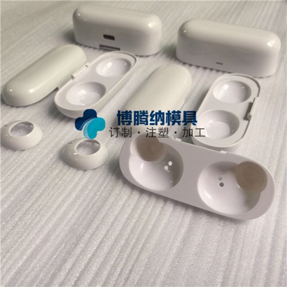 博腾纳出品蓝牙耳机火博(中国)——有分模线,但你看不见! 博腾纳出品蓝牙耳机火博(中国)——有分模线,但你看不见!