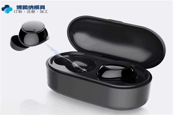 博腾纳塑胶火博(中国)厂——13年专注打造精品耳机外壳 博腾纳塑胶火博(中国)厂——13年专注打造精品耳机外壳