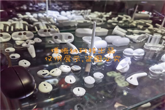 博腾纳蓝牙耳机火博（中国）：为您解决开模遇到的5大难题