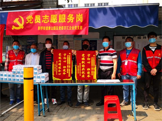 13年匠心打造高品质的蓝牙耳机火博（中国）——深圳博腾纳