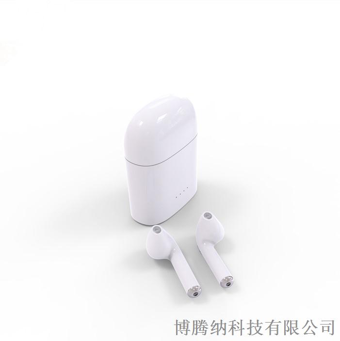 博腾纳分享——TWS无线蓝牙耳机外壳