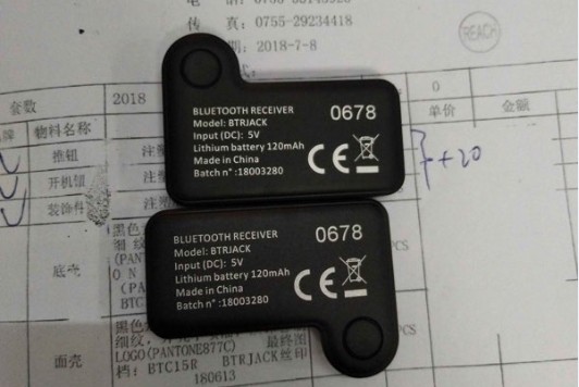 博腾纳科技为你提供“印反”解决方案|