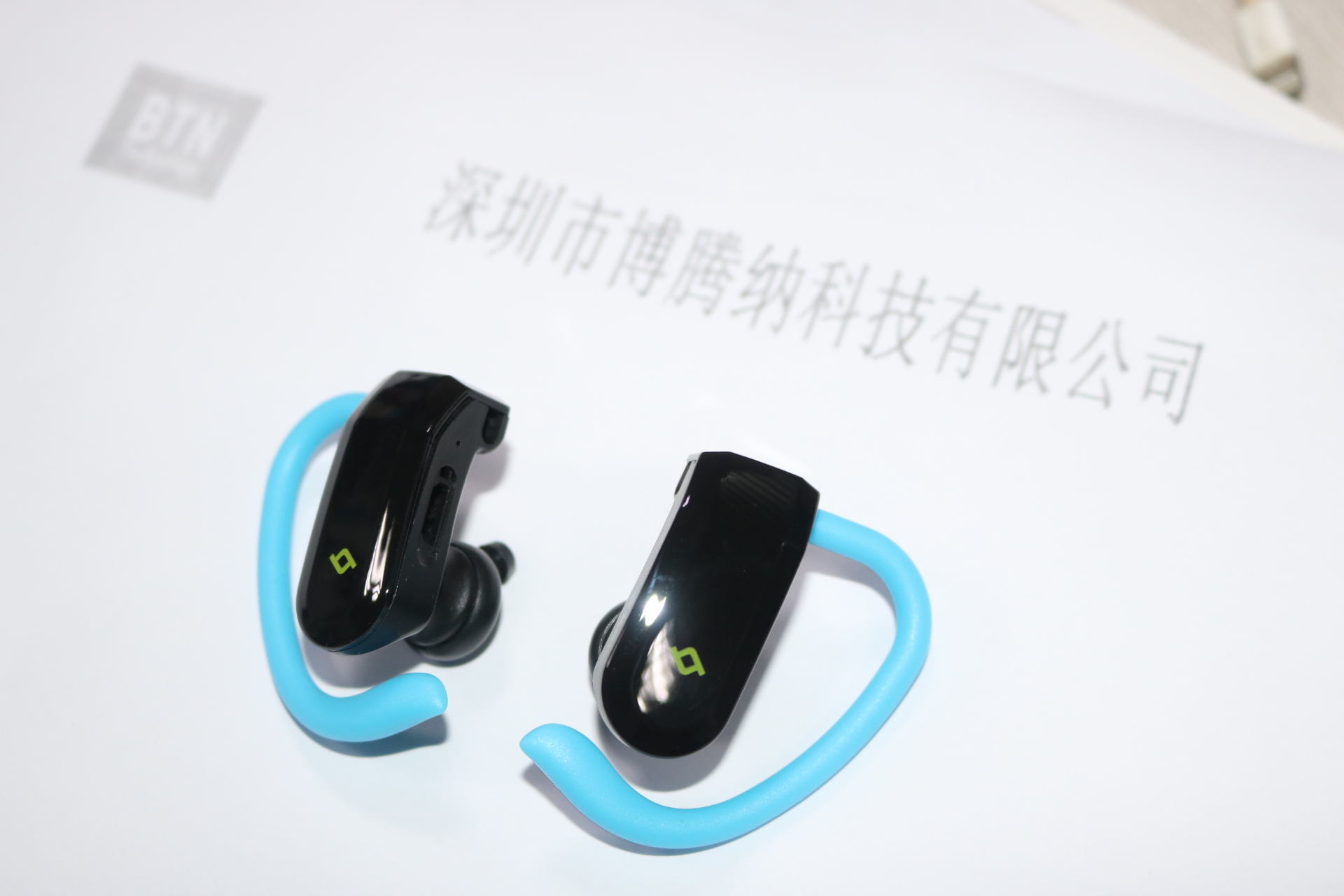 塑胶外壳火博（中国）