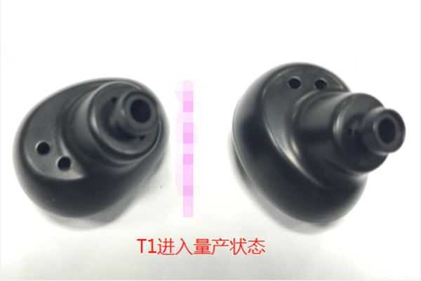 塑胶火博（中国）厂——博腾纳品质铸就实力