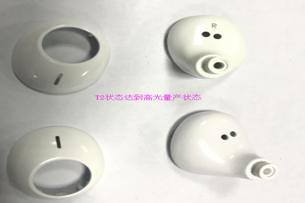 塑胶火博（中国）厂——定做火博（中国）博腾纳做到的不仅是品质！