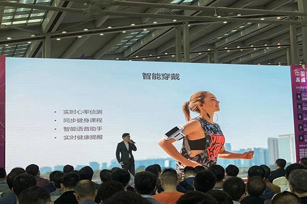 博腾纳塑胶火博（中国）制造厂——品质铸就实力