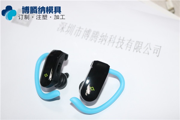 塑胶火博（中国）制造厂——2019博腾纳注重品质口碑