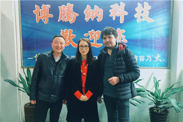 不盲目选择，优质的塑胶火博（中国）加工厂还得实勘才稳妥「博腾纳」