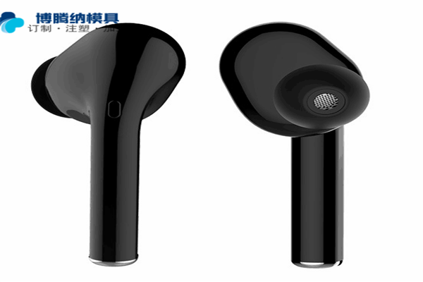 蓝牙耳机塑胶火博（中国）定制细节——就来博腾纳咨询