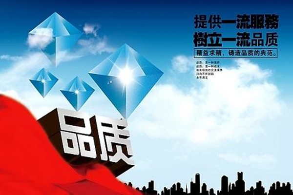 博腾纳塑胶火博（中国）厂——13年专注为客户打造高品质外壳