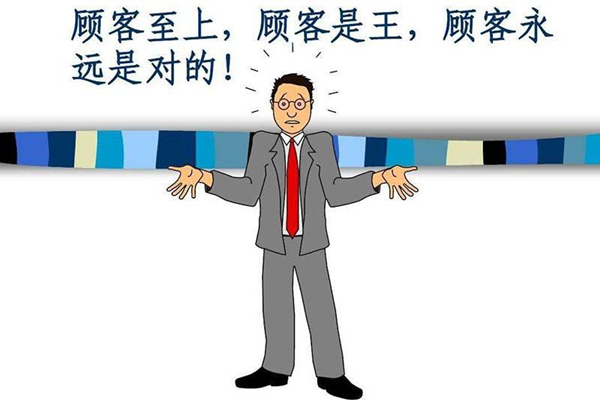 博腾纳注塑火博（中国）——13年坚持打造精品火博（中国）
