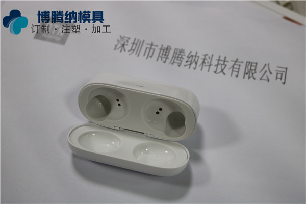 深圳注塑火博（中国）厂：博腾纳13年专注为客户提供高品质外壳产品