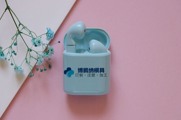 耳机塑胶火博（中国）厂：博腾纳精工细作只为客户满意