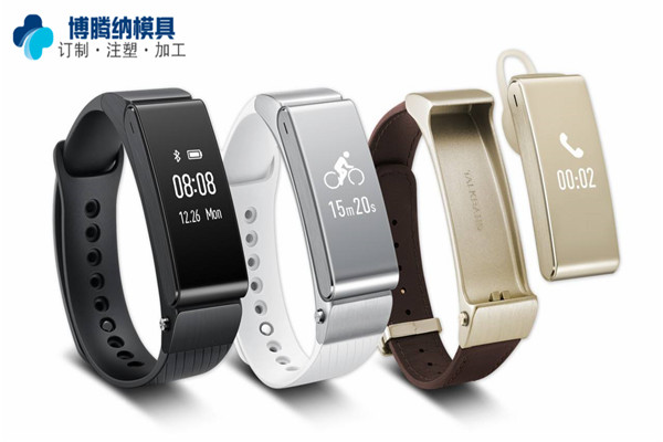 博腾纳智能手环火博（中国）厂：13年定制经验更符合您的品质标准