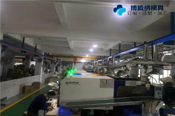 博腾纳耳机塑胶火博（中国）：13年制作经验更对味您的定制需求