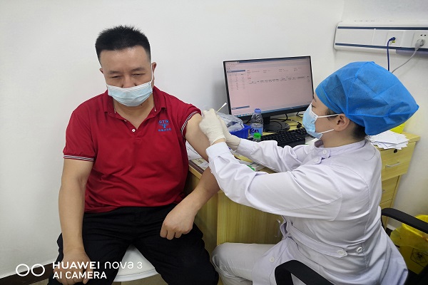 新冠疫苗如何预约？耳机火博（中国）厂手把手教你步骤——博腾纳