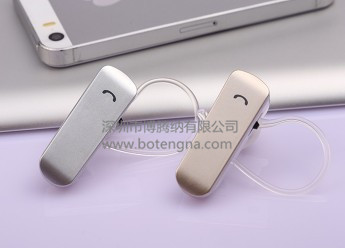 博腾纳-耳挂式蓝牙耳机外壳