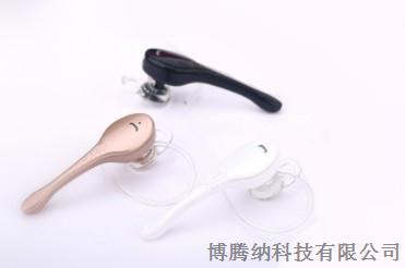 耳挂式蓝牙耳机外壳_注塑加工